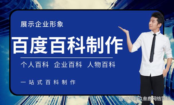 今日科普一下！新澳门资料大全正版资料2o24,百科词条爱好_2024最新更新