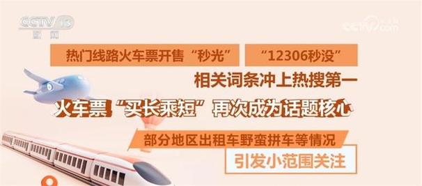 今日科普一下！2024新澳门内部资料精准大全,百科词条爱好_2024最新更新