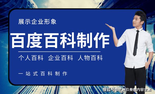 今日科普一下！2023年新澳门正版资料全新,百科词条爱好_2024最新更新