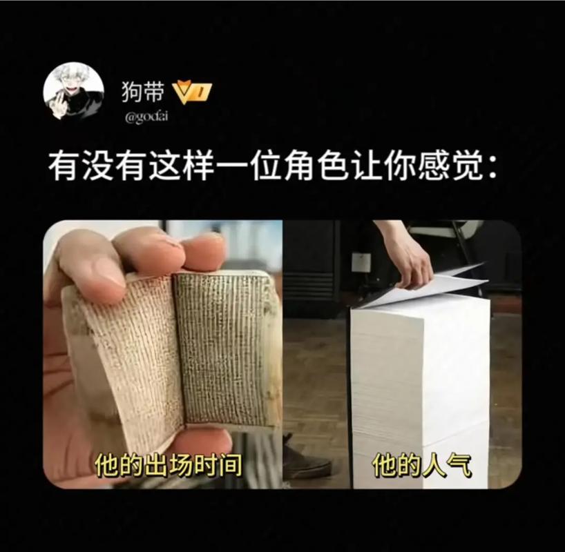 我不能轻易狗带