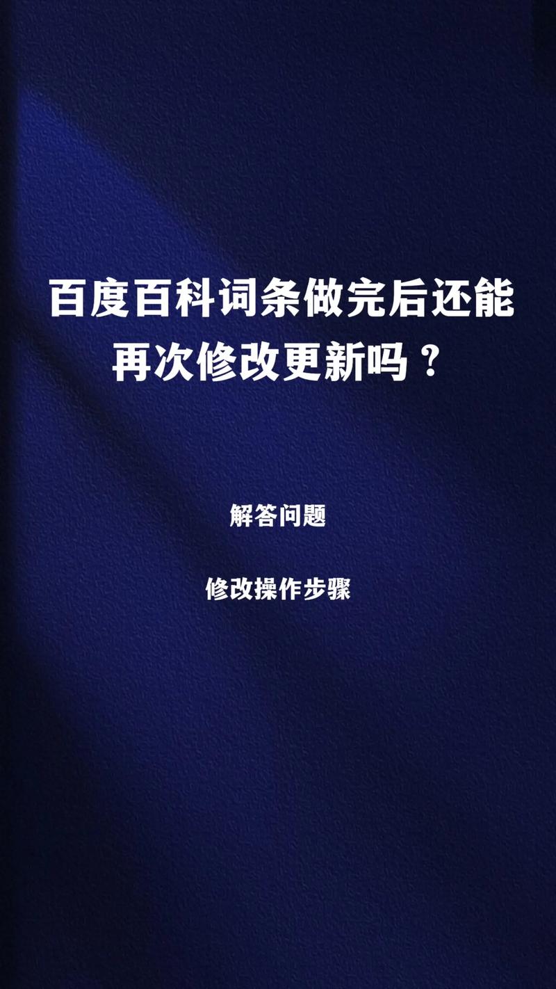 今日科普一下！无需会员全部免费的追剧app软件,百科词条爱好_2024最新更新