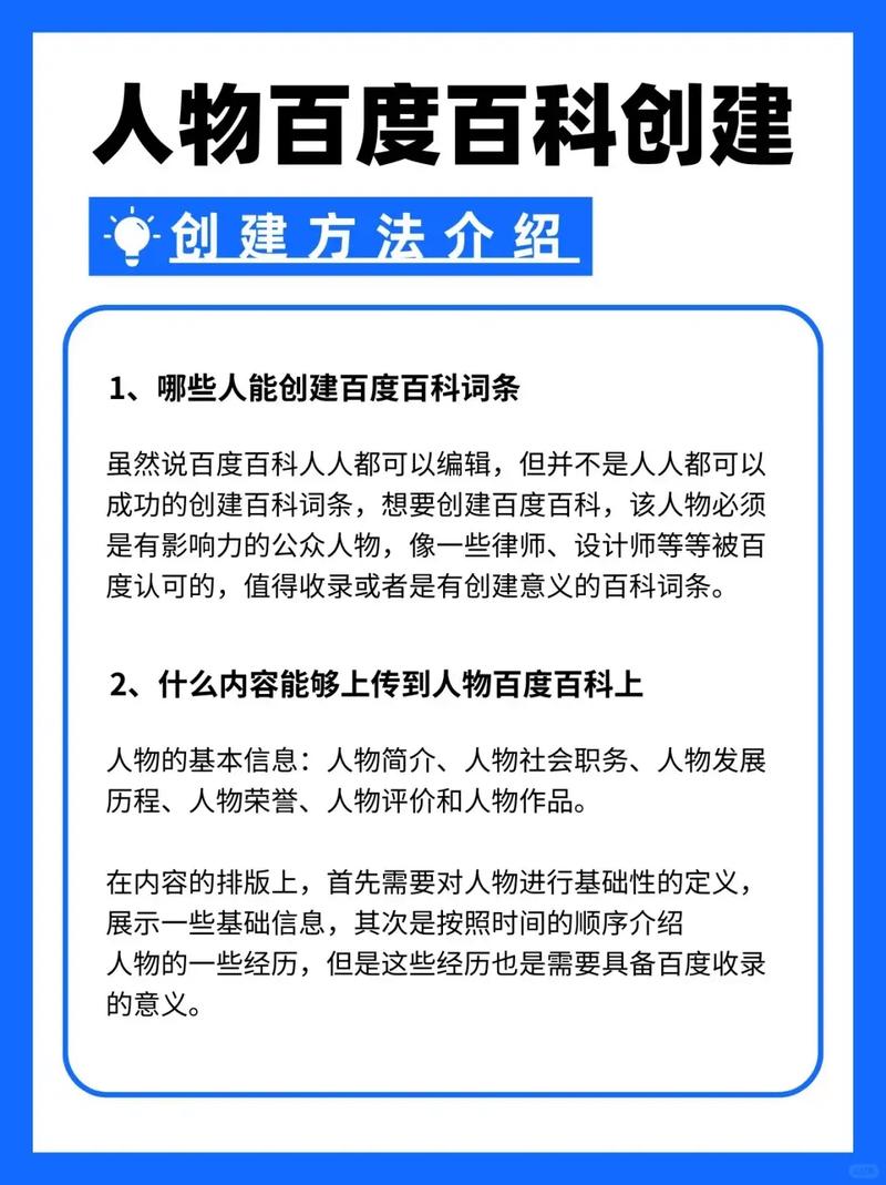 今日科普一下！日韩高清电影在线看,百科词条爱好_2024最新更新