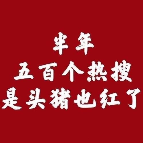 今日科普一下！精准内部三肖免费资料,百科词条爱好_2024最新更新