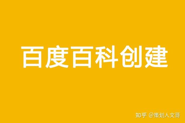 今日科普一下！007之杀人执照,百科词条爱好_2024最新更新