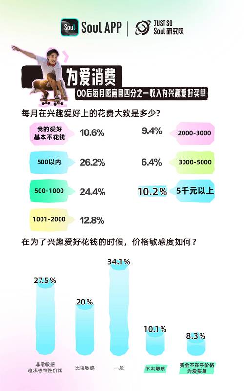 今日科普一下！马会传真-香港,百科词条爱好_2024最新更新