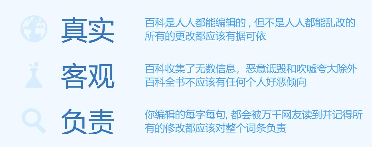 今日科普一下！无极限之危情速递,百科词条爱好_2024最新更新