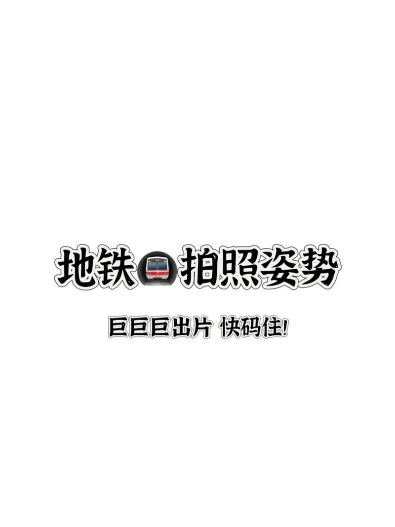 今日科普一下！万能三码直选,百科词条爱好_2024最新更新