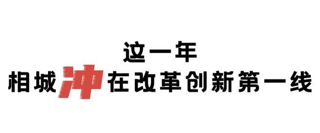 今日科普一下！49853澳彩开奖记录,百科词条爱好_2024最新更新