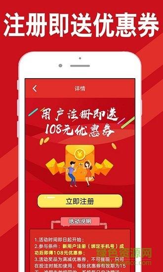 今日科普一下！澳彩一肖一码100准中奖,百科词条爱好_2024最新更新