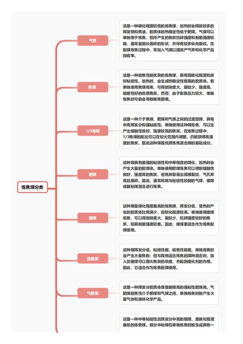 今日科普一下！33连在线导航高清,百科词条爱好_2024最新更新