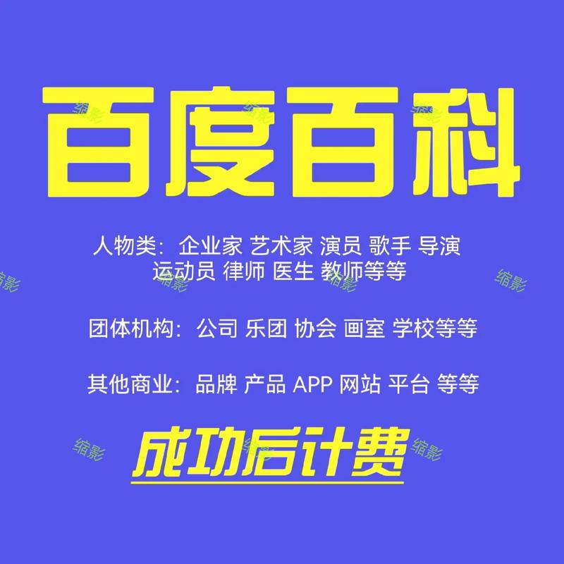 今日科普一下！新澳2024年精准一肖一码,百科词条爱好_2024最新更新