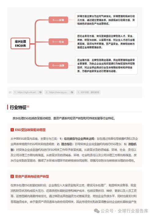 今日科普一下！成人用品无人自助店,百科词条爱好_2024最新更新