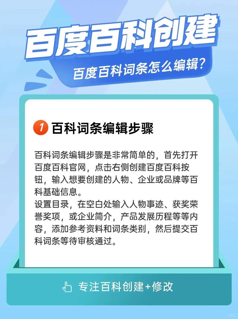 今日科普一下！投资10元一小时赚500,百科词条爱好_2024最新更新