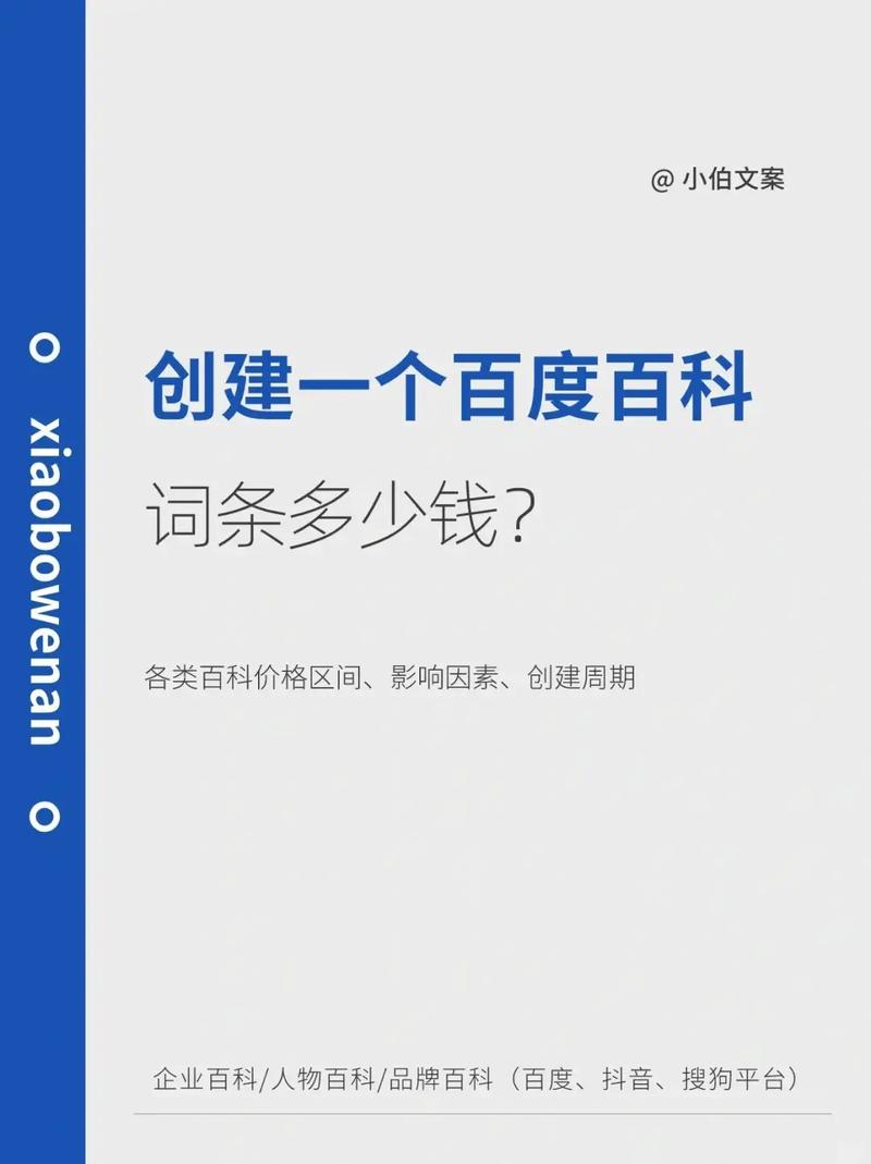 今日科普一下！1000影视网在线,百科词条爱好_2024最新更新